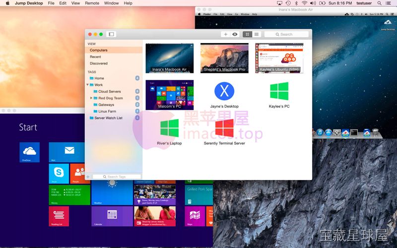 Jump Desktop 截图5