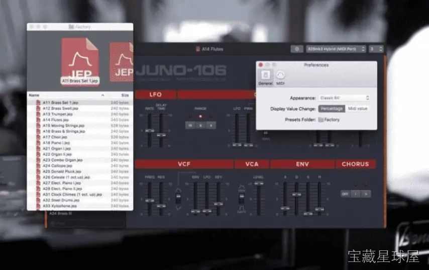 Juno Editor 截图2
