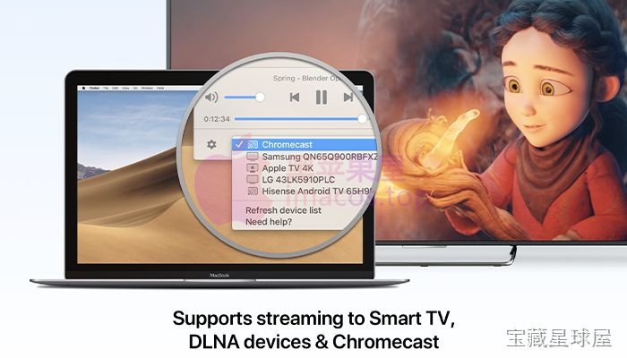 JustStream PRO 截图1