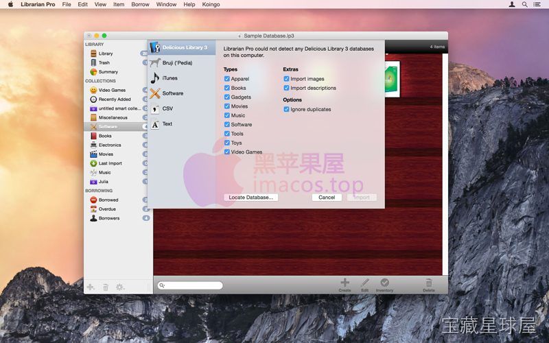 Librarian Pro 截图1