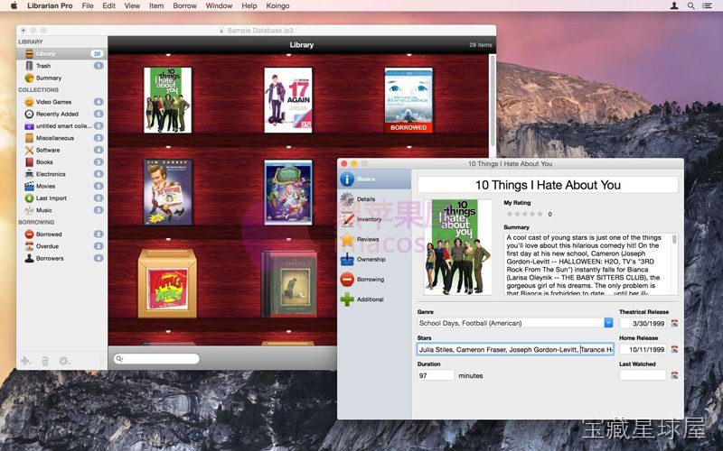 Librarian Pro 截图2