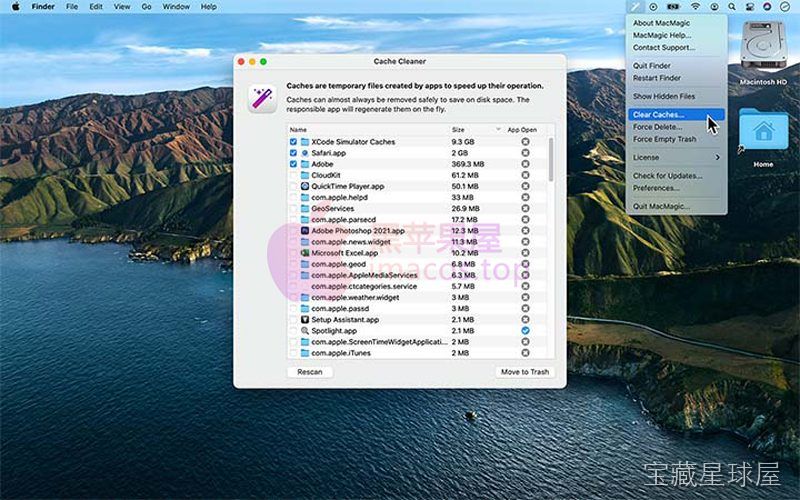 MacMagic 截图1