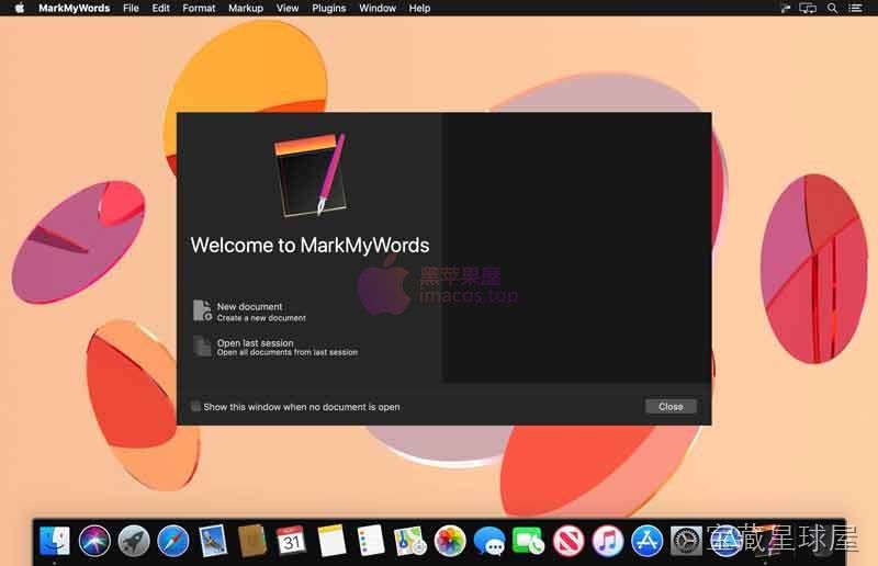 MarkMyWords 截图1