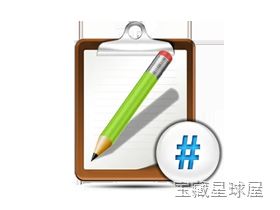 Markdown+ 截图1