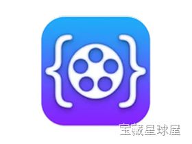 MetaVideo一键完成多平台视频剪辑发布，解决创作者跨端重复操作的低效难题-山海之花 - 宝藏星球屋