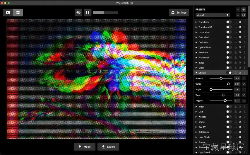 Mosh-Pro 截图1