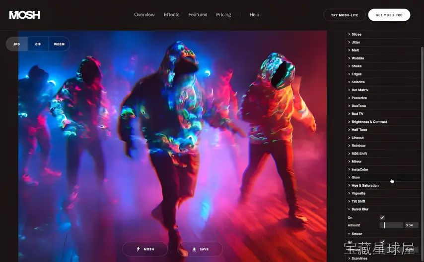 Mosh-Pro 截图2