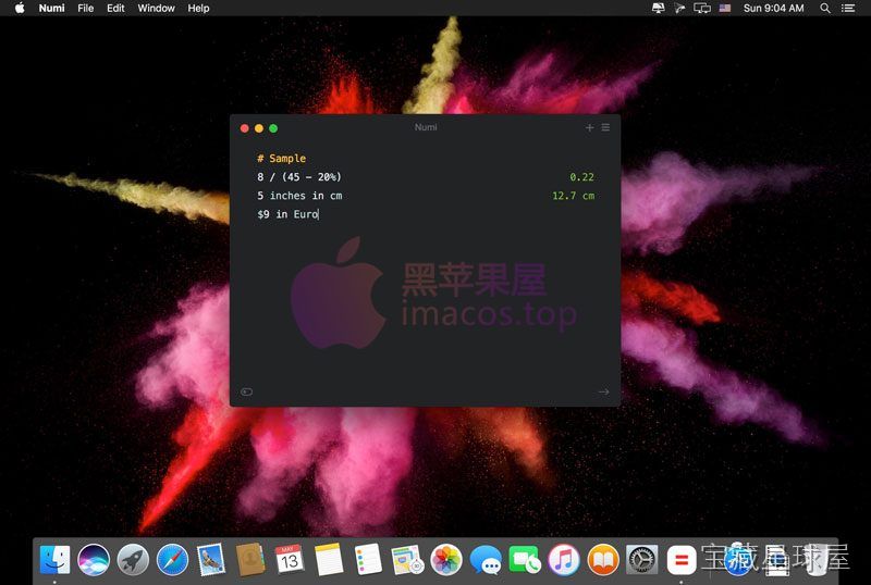 Numi 截图1