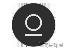 OmmWriter 截图1
