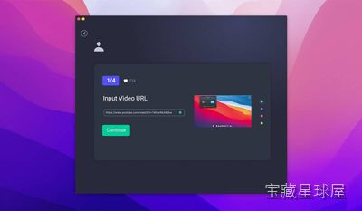 Omni Toolbox 截图4