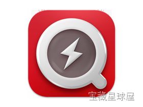 PDF Search 13.9 多文件全文搜索工具，快速定位 PDF 文档中的关键词-山海之花 - 宝藏星球屋
