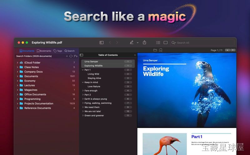 PDF Search 截图2