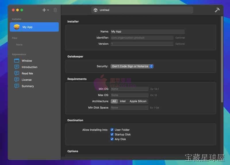 Package Builder 截图2
