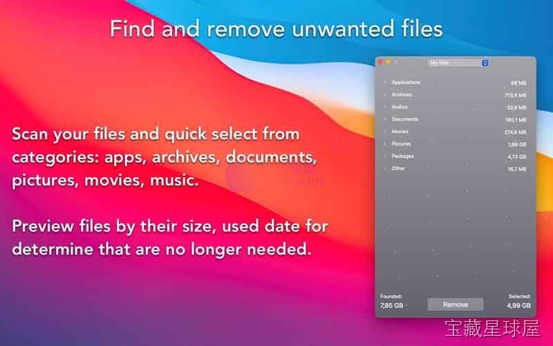 Pocket Cleaner Pro 截图3