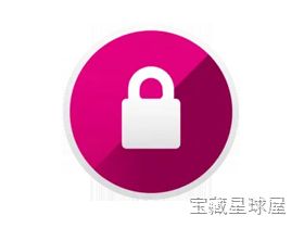 Privatus 截图2