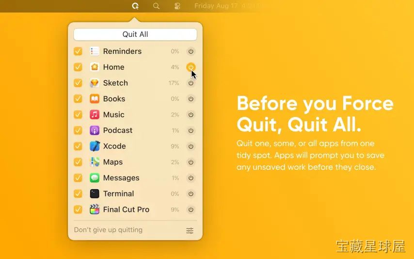 Quit All 截图1