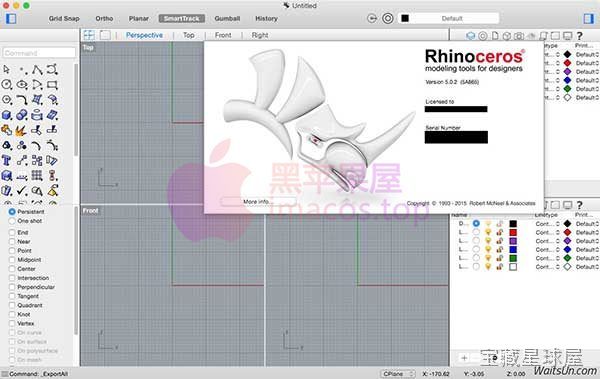 Rhino 8 截图2