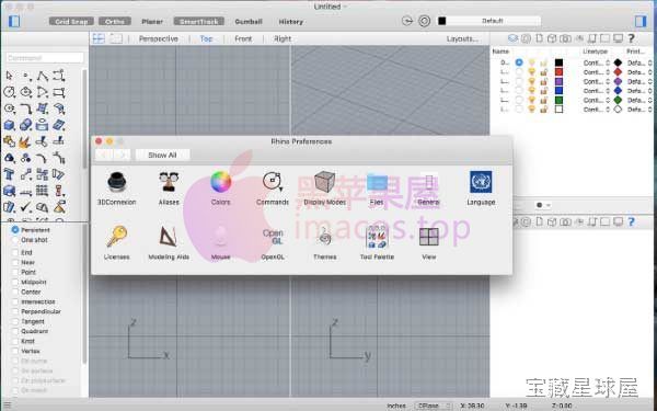 Rhino 8 截图3