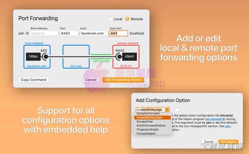 SSH Config Editor 截图3