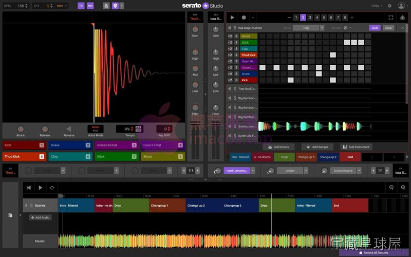 Serato Studio 截图1