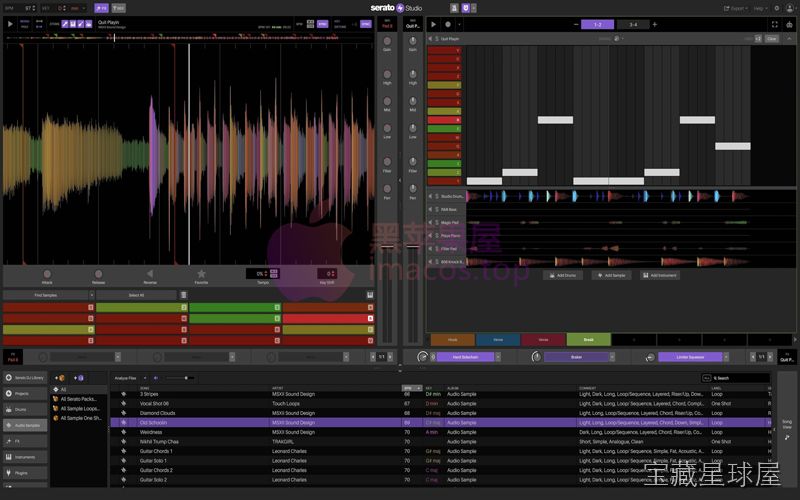 Serato Studio 截图2