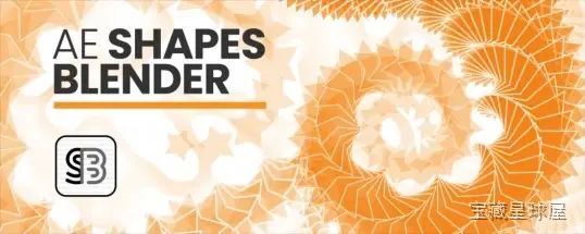 Shapes 截图1