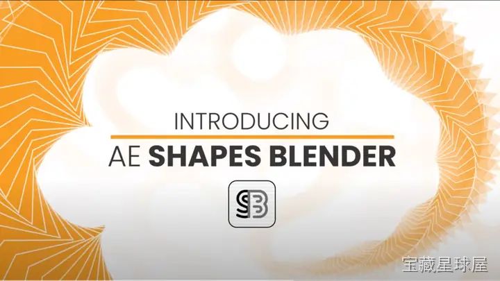 Shapes 截图2