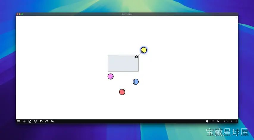 Shot Designer 截图2