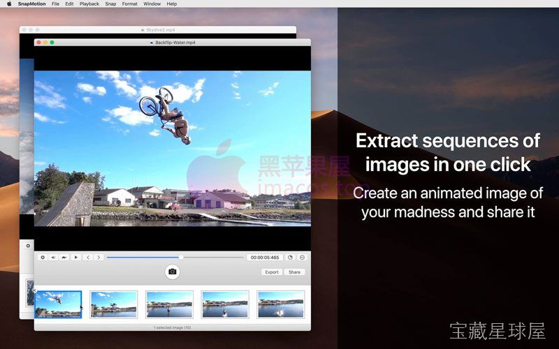 SnapMotion 截图1