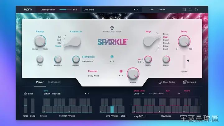 Sparkle 截图1