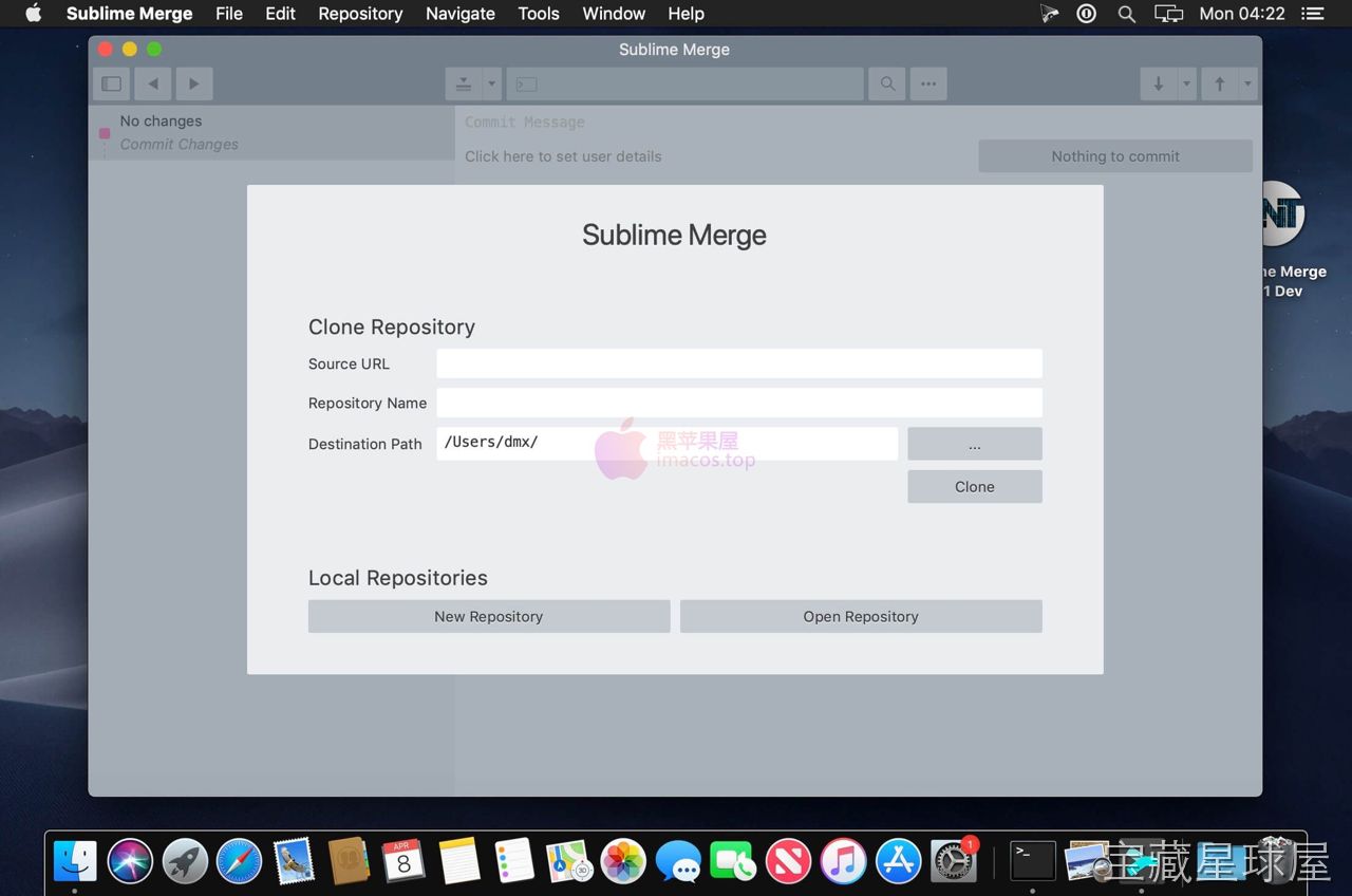 Sublime Merge 截图1