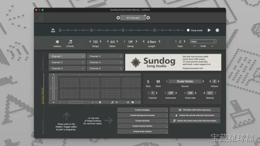 Sundog Song Studio 截图1