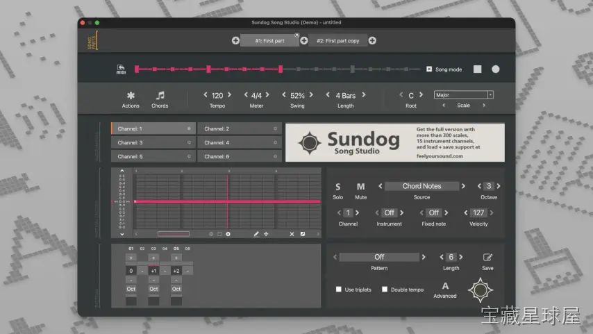 Sundog Song Studio 截图2