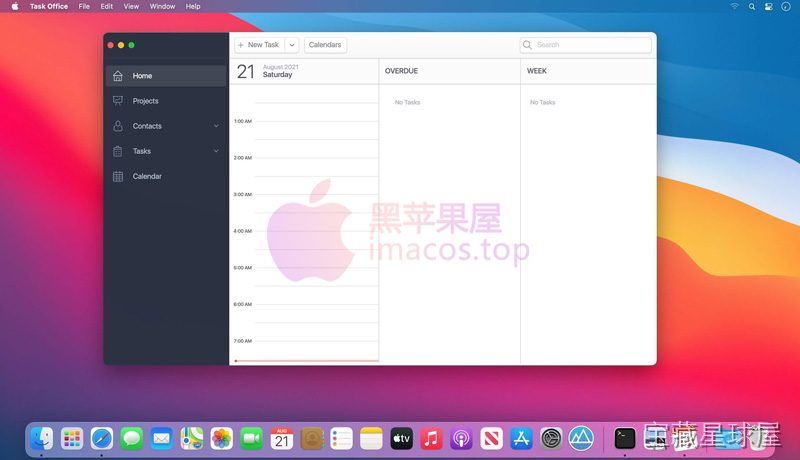 Task Office 截图1