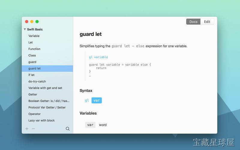 TeaCode 截图1