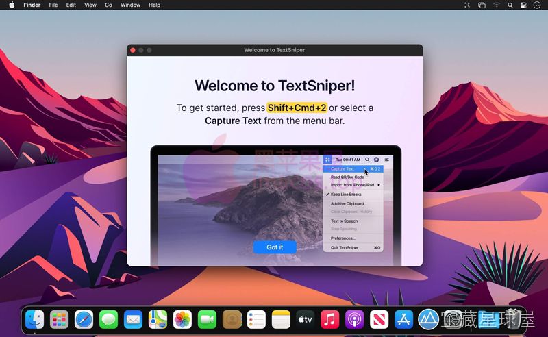 TextSniper 截图1