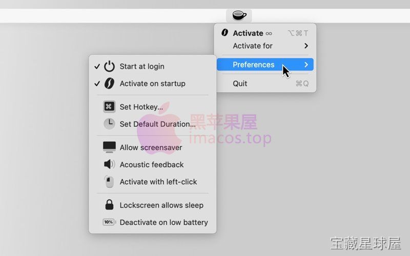 Theine 截图2