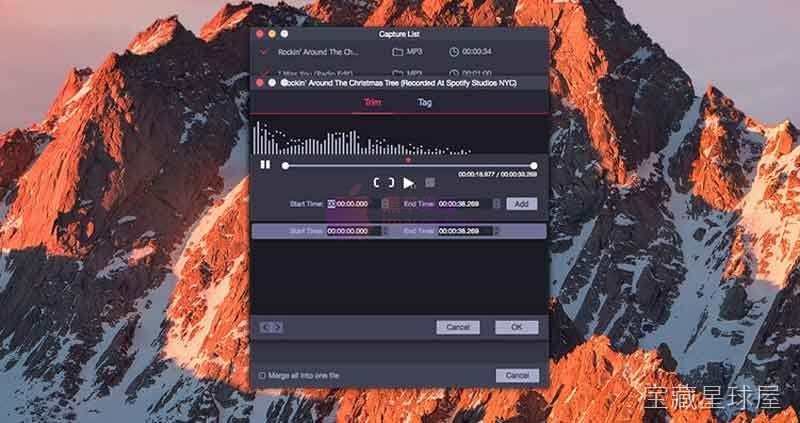 TunesKit Audio Capture 截图2