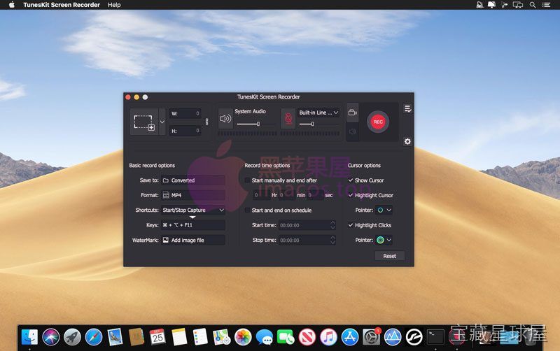 TunesKit Screen Recorder 截图1