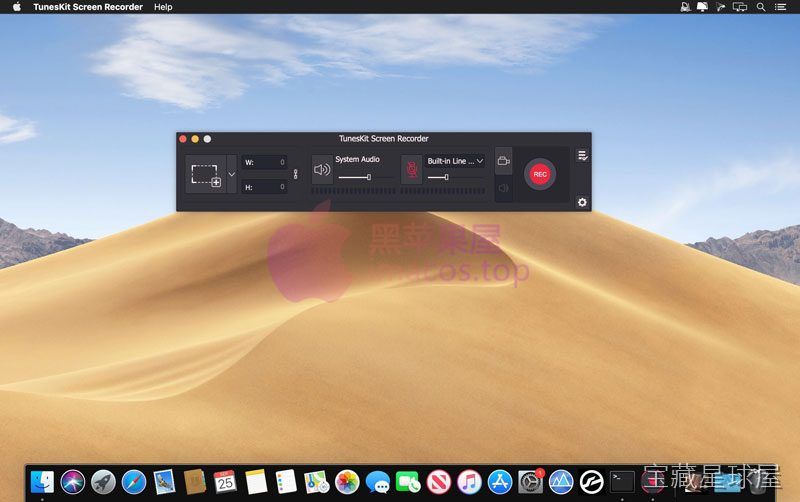 TunesKit Screen Recorder 截图2