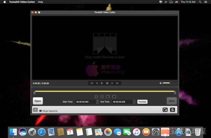 TunesKit Video Cutter 截图1