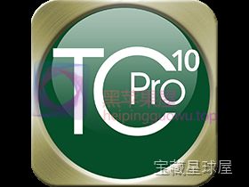 TurboCAD Pro 截图1
