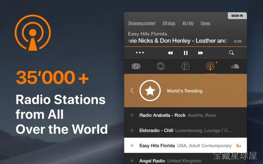 VOX: MP3 & FLAC Music Player 截图3