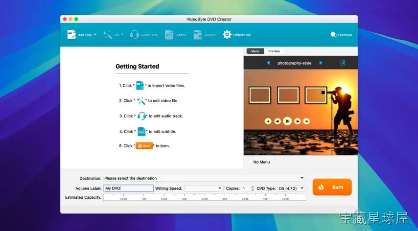 VideoByte DVD Creator 截图1