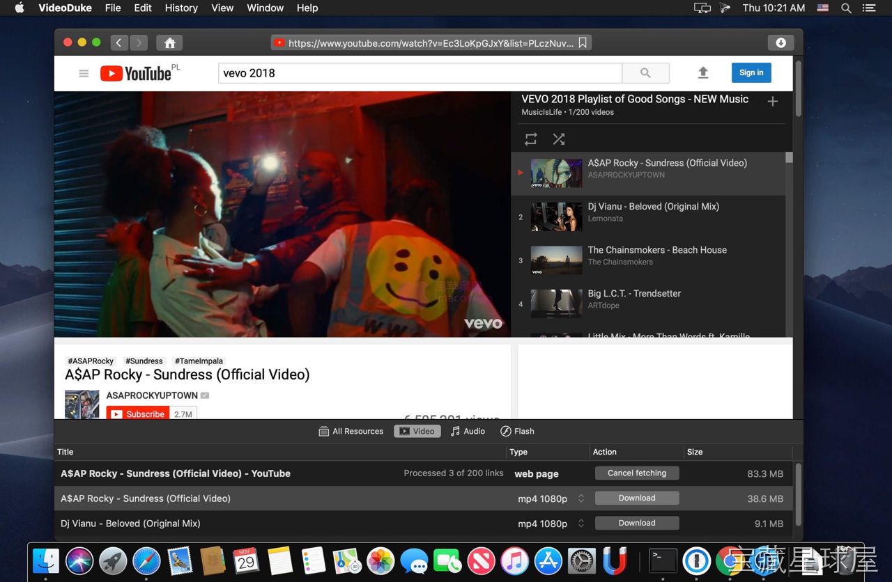 VideoDuke 截图2