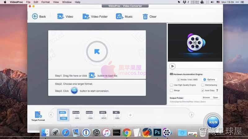 VideoProc Converter AI 截图3