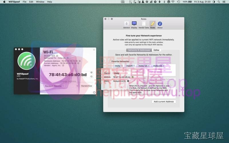 WiFiSpoof 截图1