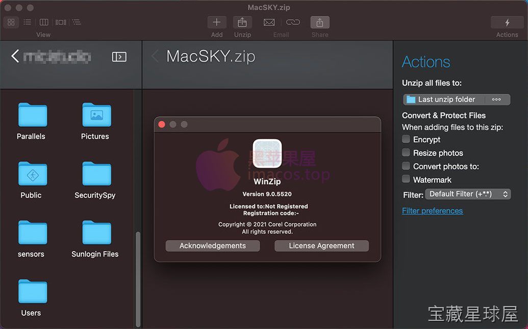 WinZip Mac Pro 截图1