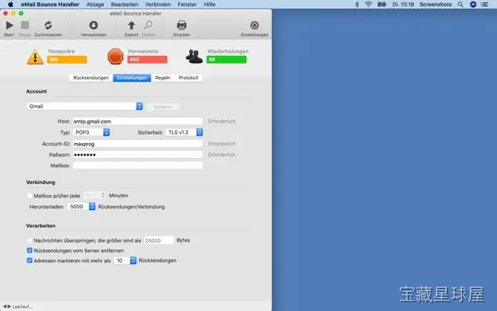 eMail Bounce Handler 截图1