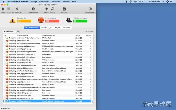 eMail Bounce Handler 截图2